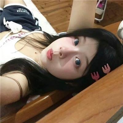 吉尔达